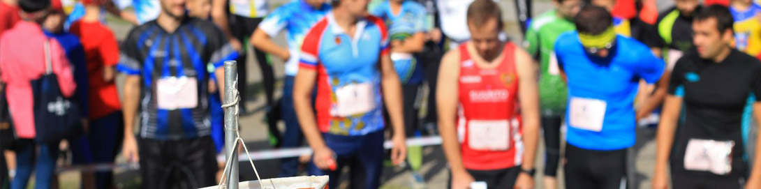 Спортивное ориентирование в Ростове-на-Дону Спортивное ориентирование в Ростове-на-Дону